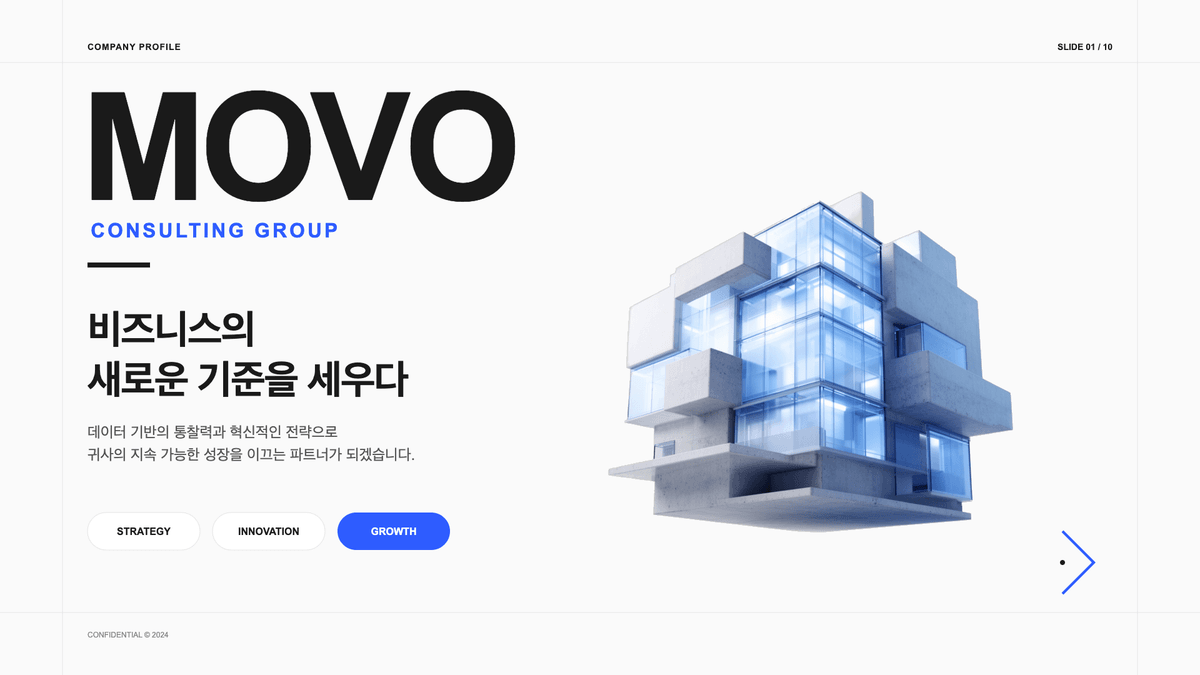 MOVO slide